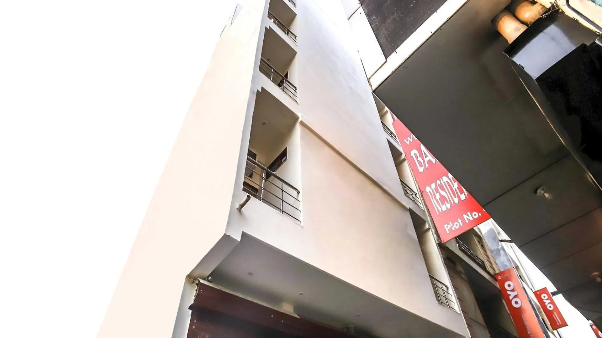Hotel O Mint Delhi  3*, Delhi (National Capital Territory of India) India